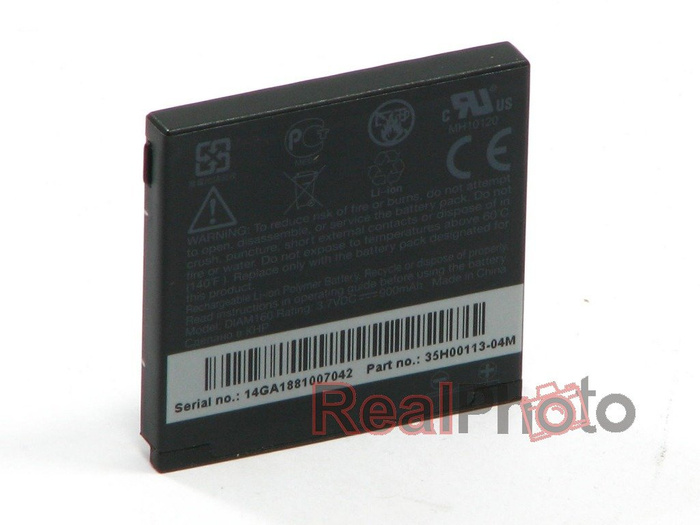 Bateria HTC Touch Diamond BA-S270 / DIAM160 Oryginalna 900mAh Grade B
