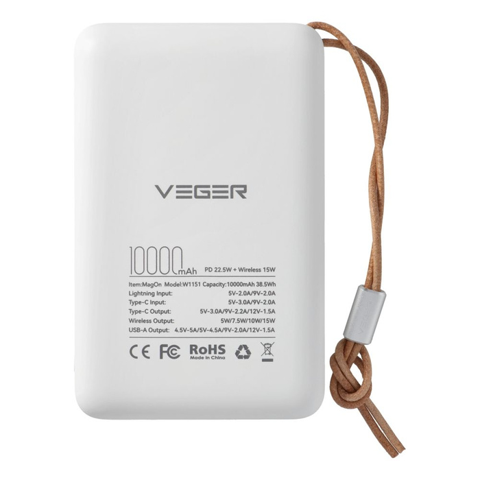 VEGER powerbank 10000 mAh z ładowaniem indukcyjnym kompatybilny z MagSafe PD QC3.0 2A 20W MagOn (VP1151 / W1151) biały