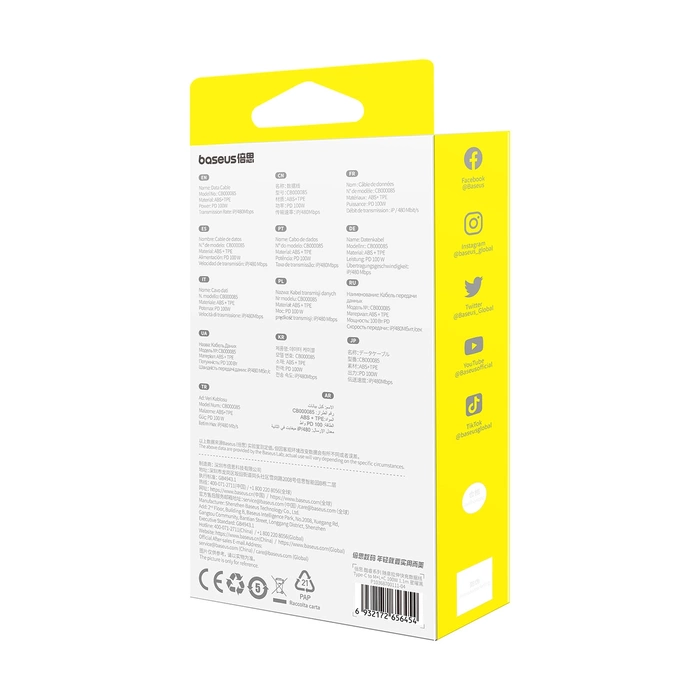 Kabel USB-C 3w1 Baseus Free2Draw USB-C/Lightning/Micro 100W, 1,1m (czarny)