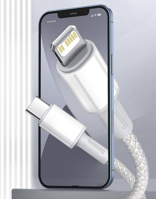 Baseus kabel USB Typ C - Lightning szybkie ładowanie Power Delivery 20 W 1 m biały (CATLGD-02)