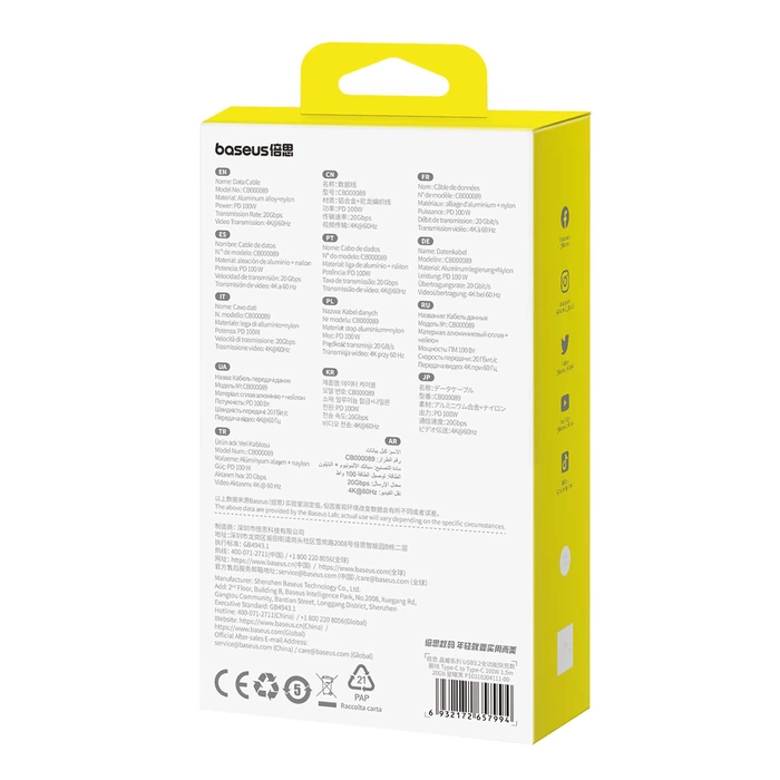 Baseus kabel Crystal Shine USB3.2 Full-Featured Fast-Charging Data Cable USB-C to USB-C 100W 1.5m 20Gb Cluster czarny