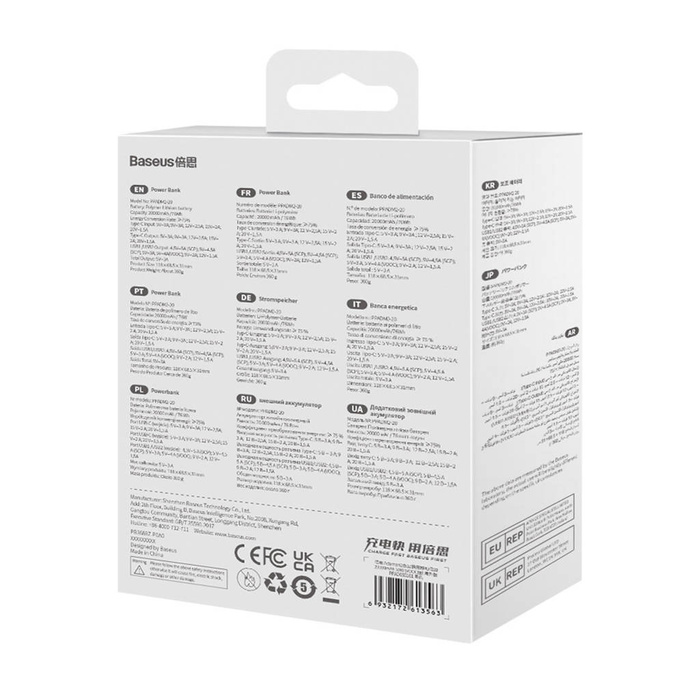 Baseus Adaman2 powerbank z wyświetlaczem cyfrowym 20000mAh 30W 2 x USB / 1x USB Typ C Power Delivery Quick Charge SCP, Oppo Super VOOC czarny (PPAD050101)