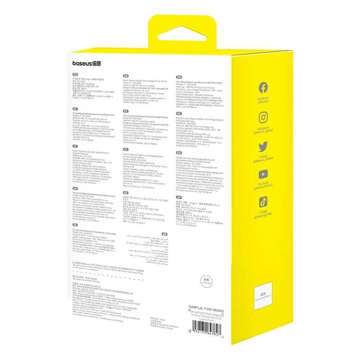 [PO ZWROCIE] Uchwyt samochodowy magnetyczny Baseus MagPro Series - czarny