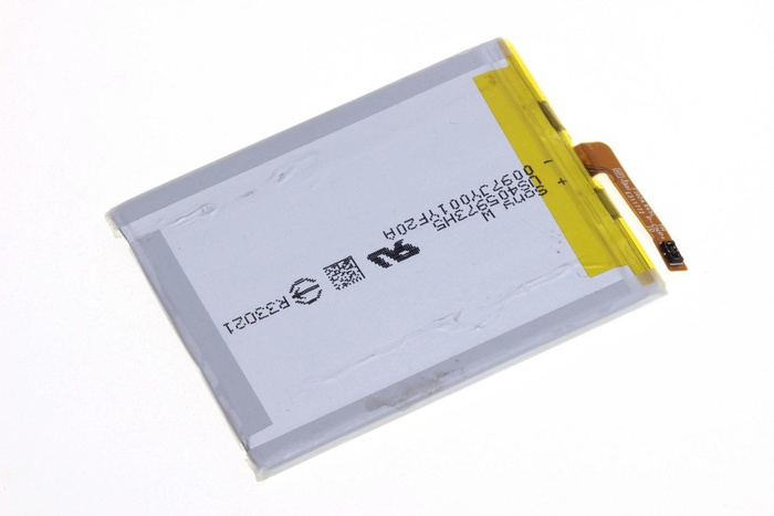Oryginalna Bateria SONY Xperia E5 XA LIS1618ERPC 2300mAh