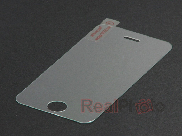 Glass Szkło Hartowane BEST GUARD Apple iPhone 4 4S