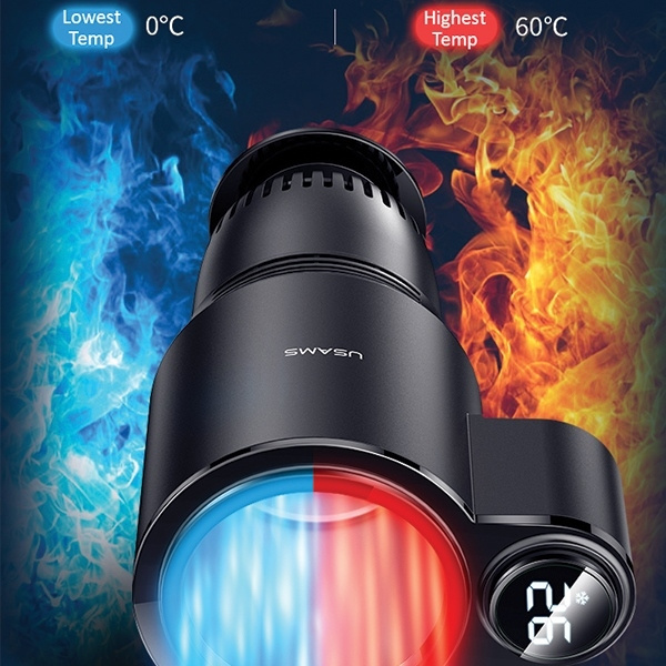 Samochodowy Podgrzewacz Schładzacz USAMS Do Napojów Czarny