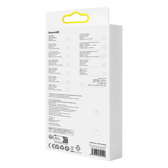 Kabel szybkiego ładowania Baseus USB do USB-C 6A,1m (Fioletowy)