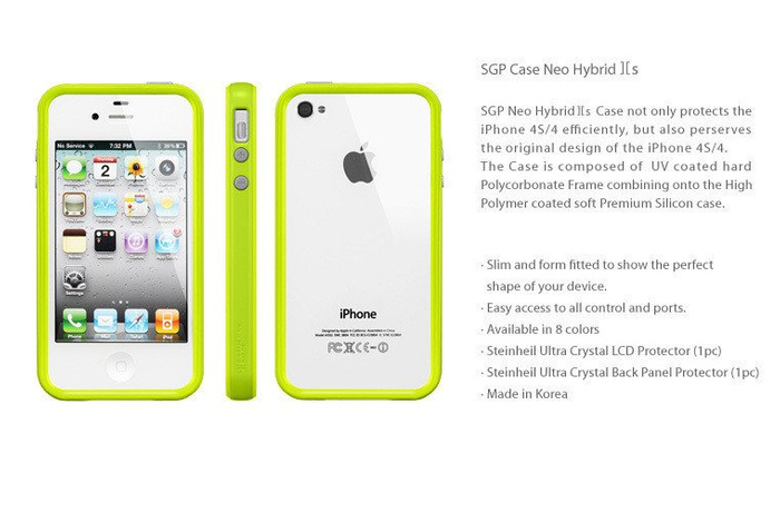 Etui SPIGEN iPhone 4 4S Neo Hybrid 2S Lime 2 Pokrowiec Case