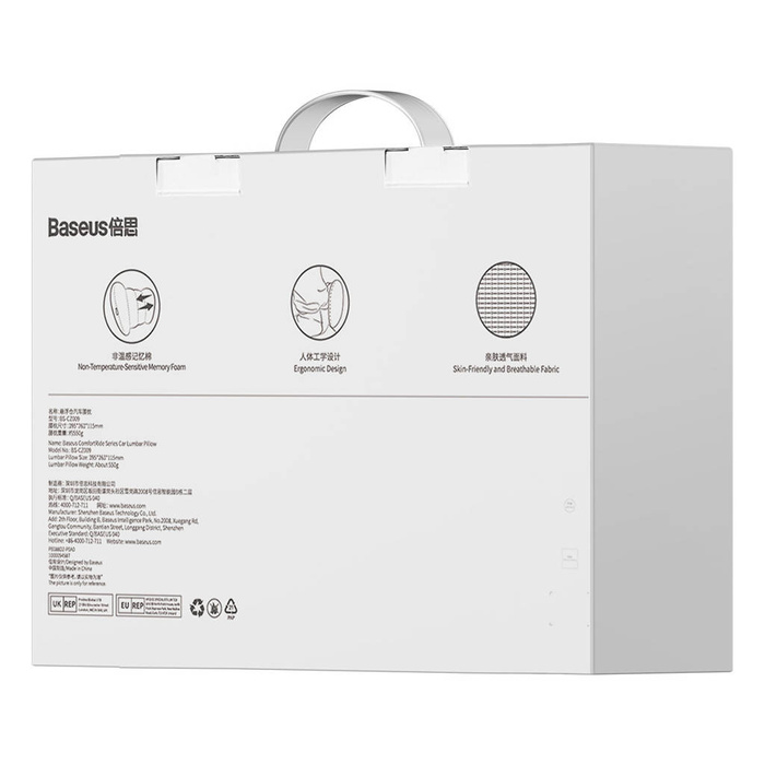 Poduszka lędźwiowa do samochodu Baseus ComfortRide CNYZ000013 szara