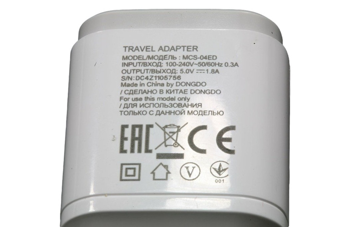 Ładowarka USB LG Sieciowa Mocna 1,8A Uniwersalna Grade A BIAŁA