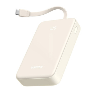 Powerbank 20000mAh Ugreen Nexode PB505 PD 20W (biały)