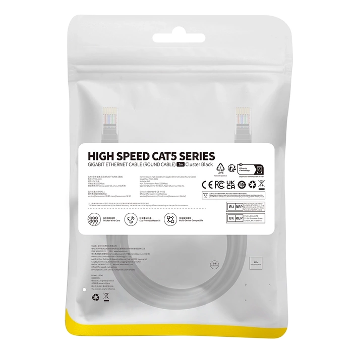 Kabel sieciowy Baseus Ethernet CAT5, 2m (czarny)