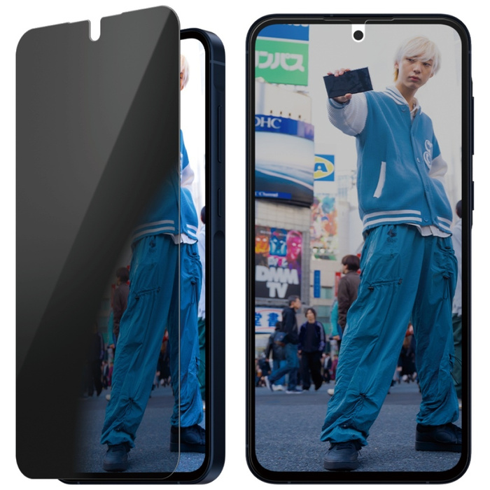 Szkło prywatyzujące PanzerGlass           Ultra-Wide Fit do Samsung Galaxy A56 5G