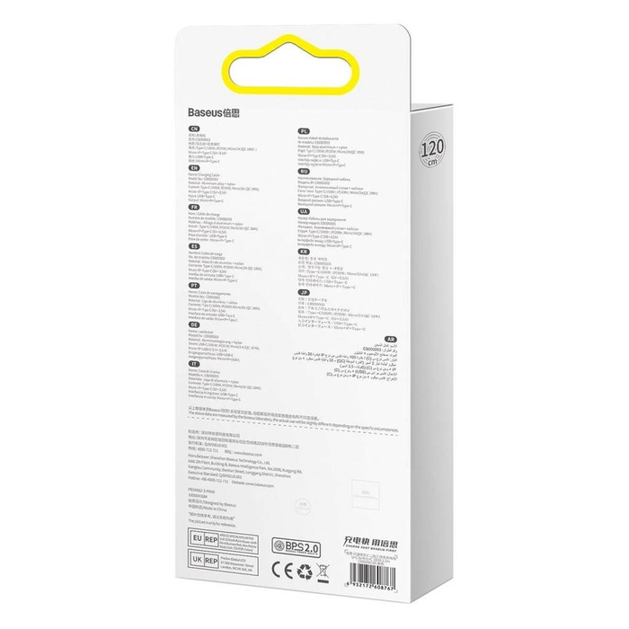 Baseus Flash Series II kabel USB Typ C / USB Typ A - USB Typ C / Lightning / micro USB 100 W 1,2 m fioletowy (CASS030105)