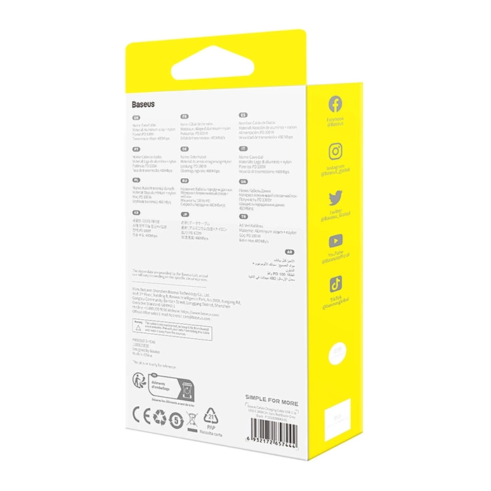 Kabel Baseus Cafule USB-C / USB-C 100W 2 m - czerwono-czarny i czarno-szary (2 szt.)