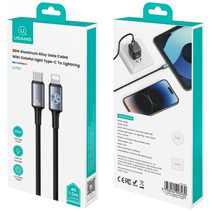 Kabel USAMS Huan Series SJ753 30W USB-C  do USB-C 1,2 m tarnish