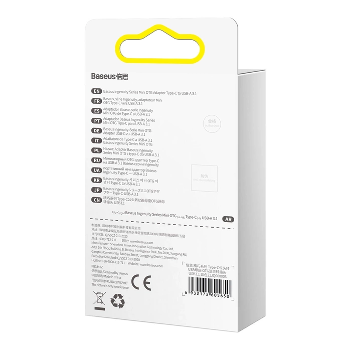 ADAPTER OTG USB Baseus Ingenuity Series przejściówka adapter z USB Typ C do USB-A 3.2 gen 1 niebieski (ZJJQ000003)