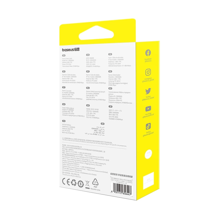 Kabel USB-C 3w1 Baseus Free2Draw USB-C/Lightning/Micro 100W, 1,1m (biały)