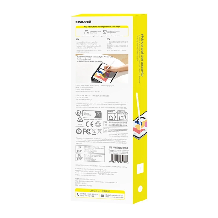 Rysik aktywny Baseus Smooth Writing 3 ładowany przewodowo stylus (wersja z wykrywaniem kąta pisania) - biały