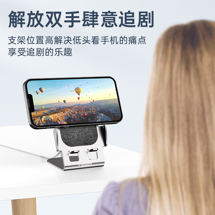 Ładowarka indukcyjna Veger Y53 Qi 15W szara