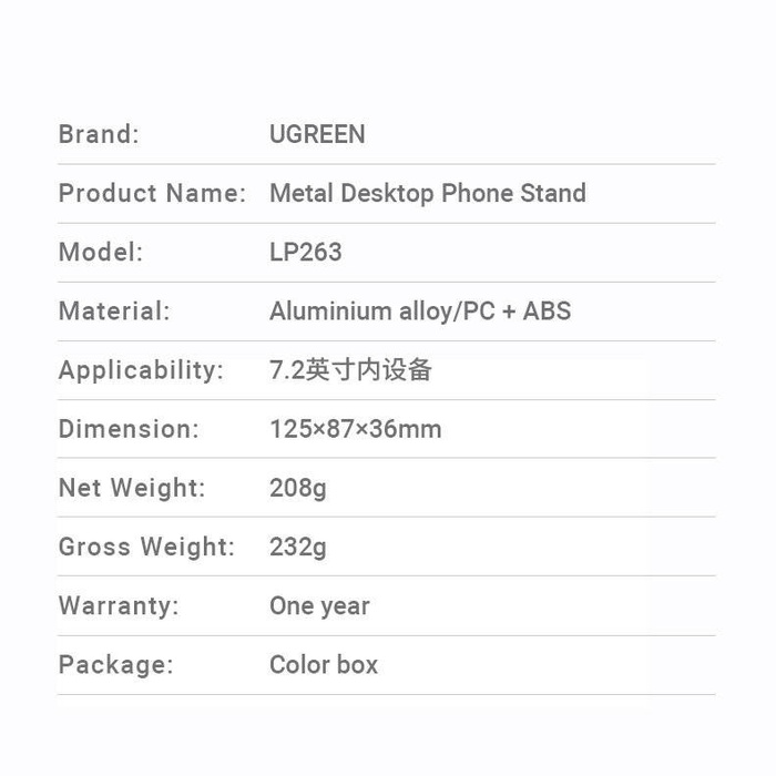 Ugreen składana podstawka stojak pod smartfon statyw na telefon szary ( LP263)