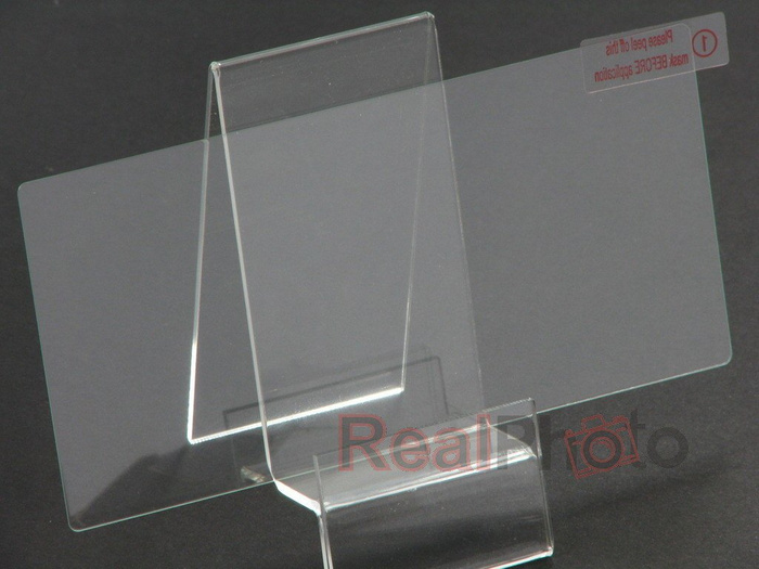 Glass Szkło Hartowane BEST GUARD Sony Xperia Z1