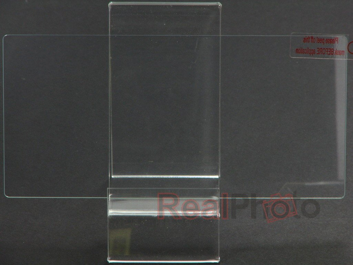 Glass Szkło Hartowane BEST GUARD Sony Xperia Z1