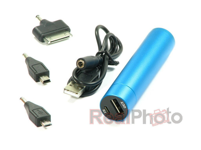 ŁADOWARKA PODRÓŻNA 2000MAH Power Bank Niebieski