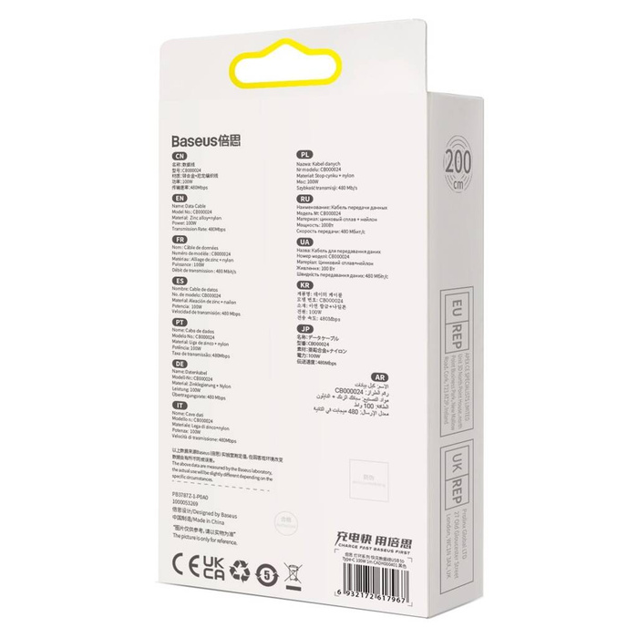 [PO ZWROCIE] Baseus Glimmer Series kabel do szybkiego ładowania USB-A - USB-C 100W 480Mb/s 2m czarny