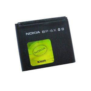BATERIA BP-6x new BP-6x new
