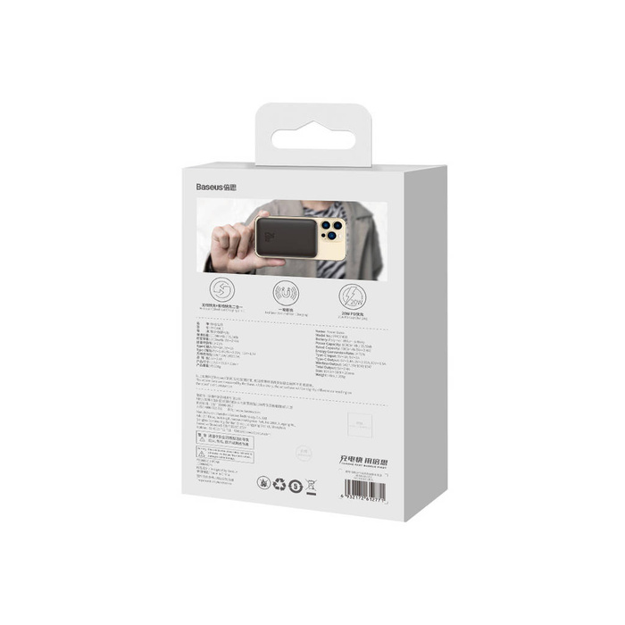 Baseus Magnetic Mini powerbank z ładowaniem indukcyjnym MagSafe 15W / szybkie ładowanie PD QC 20W 10000mAh czarny (Overseas Edition) z Kablem USB-C 0.5m Czarny