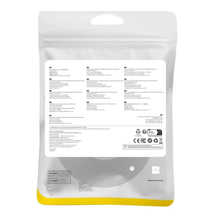 Kabel sieciowy w oplocie kat. 8 Baseus Ethernet RJ45, 40Gbps, 5m (czarny)