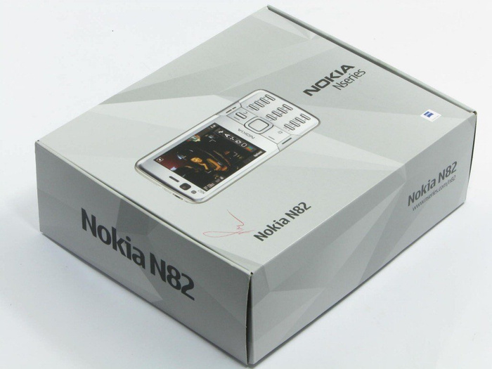 Pudełko NOKIA N82 CD, Kable, Instrukcja