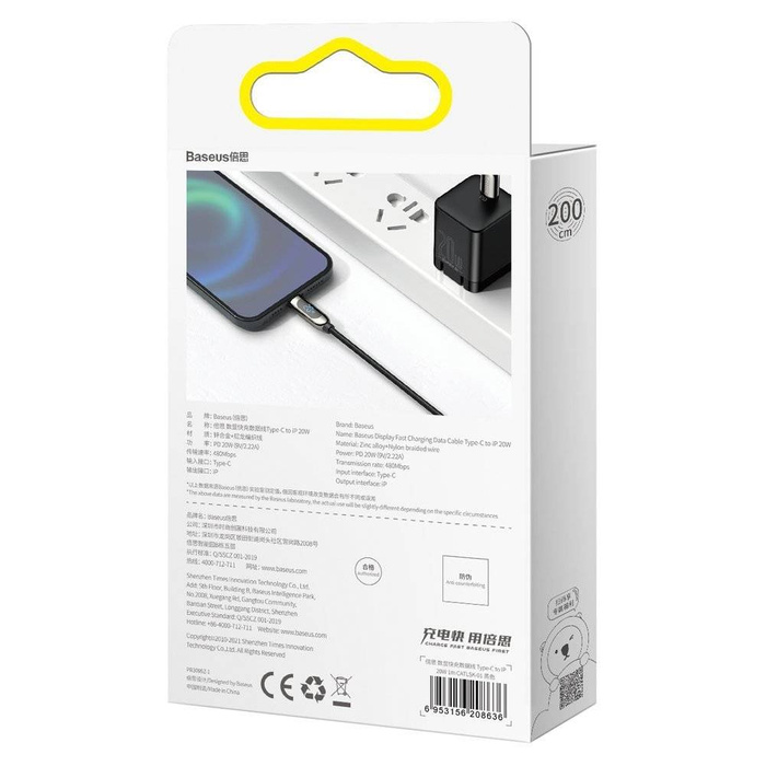Baseus kabel do szybkiego ładowania USB Typ C - Lightning 20W Power Delivery z wyświetlaczem ekranem miernik mocy 2m czarny (CATLSK-A01)