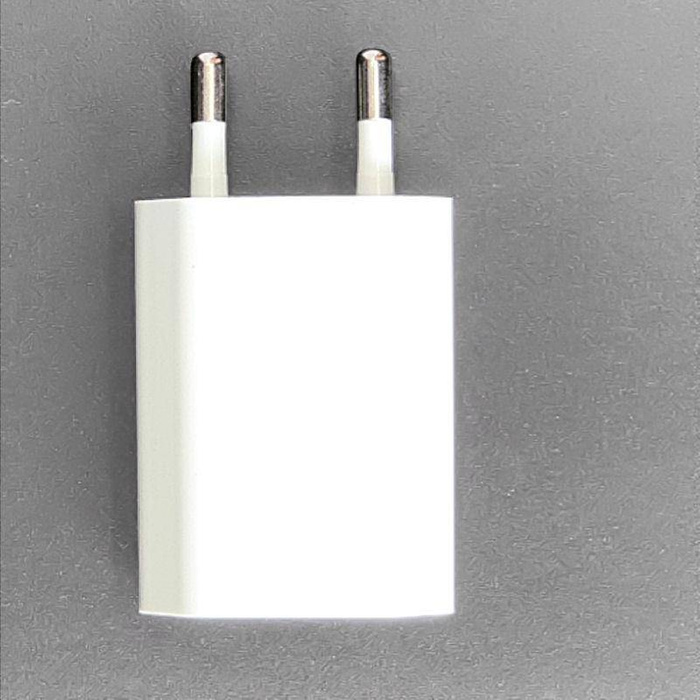 ADAPTER SIECIOWY USB 1A BIAŁY