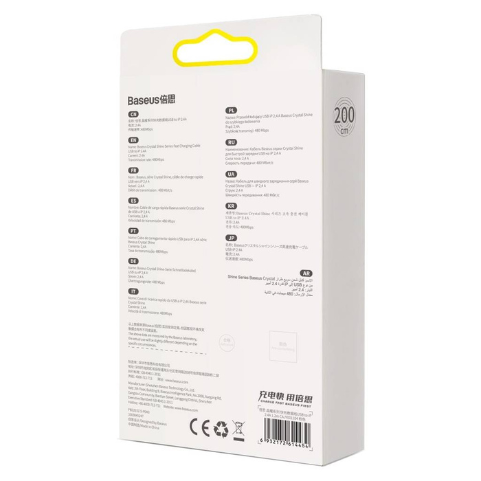 Baseus Crystal Shine Series kabel USB - Lightning 2,4A 20W 2m różowy (CAJY001204)