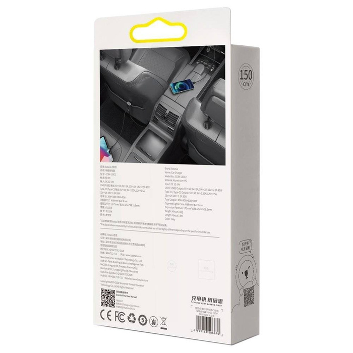 Baseus Share Together ładowarka samochodowa 2x USB / 2x USB Typ C 120W PPS Quick Charge Power Delivery szary (CCBT-A0G)