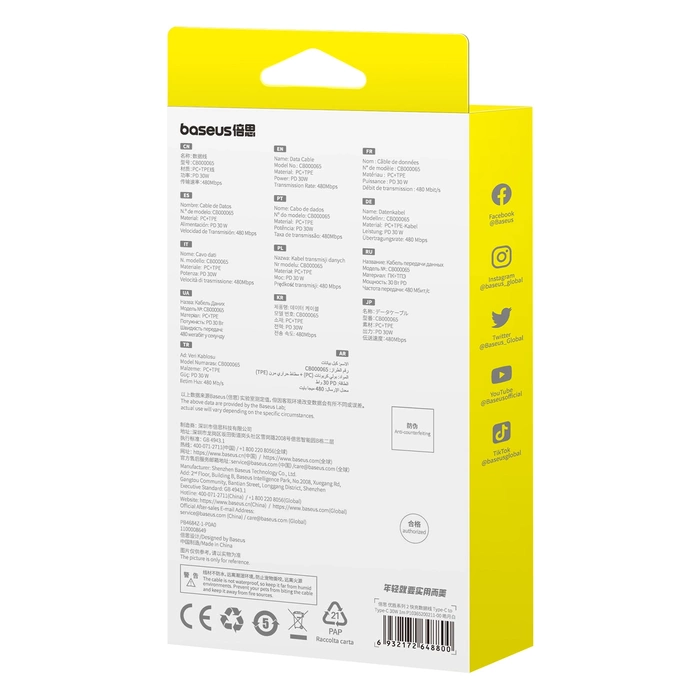 [PO ZWROCIE] Kabel Baseus Superior Series ll USB-C - USB-C 30W 480Mb/s 1m - biały