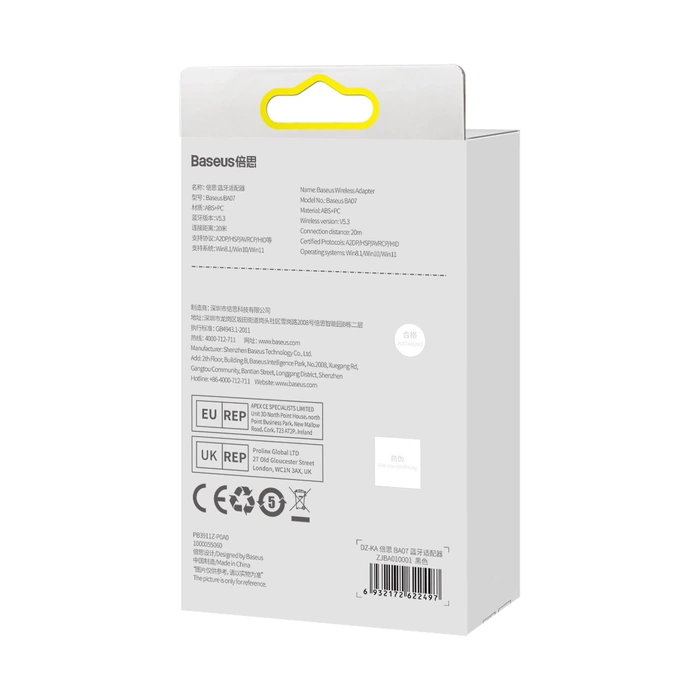 [PO ZWROCIE] [PO ZWROCIE] Adapter Bluetooth USB Baseus BA07 - czarny