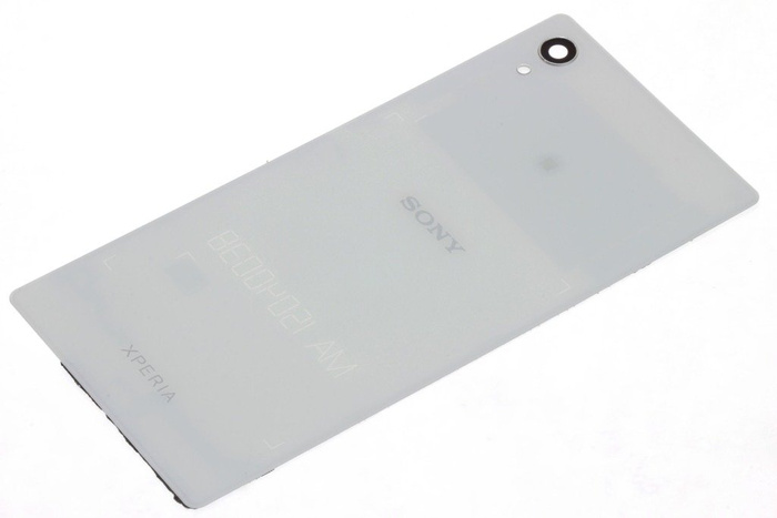Oryginalna Klapka Baterii SONY Xperia M4 Aqua BIAŁA Grade B