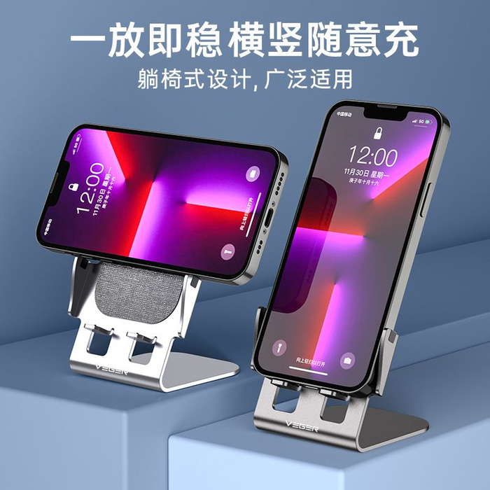 VEGER ładowarka indukcyjna Qi 15W Y53 szara