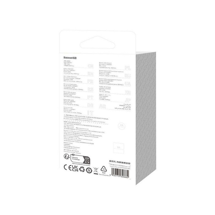 BASEUS kabel Typ C do Typ C CoolPlay Power Delivery 100W 1m niebieski CAKW000203