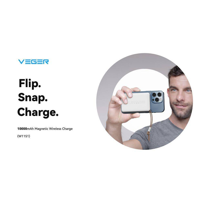 VEGER powerbank 10000 mAh z ładowaniem indukcyjnym kompatybilny z MagSafe PD QC3.0 2A 20W MagOn (VP1151 / W1151) biały