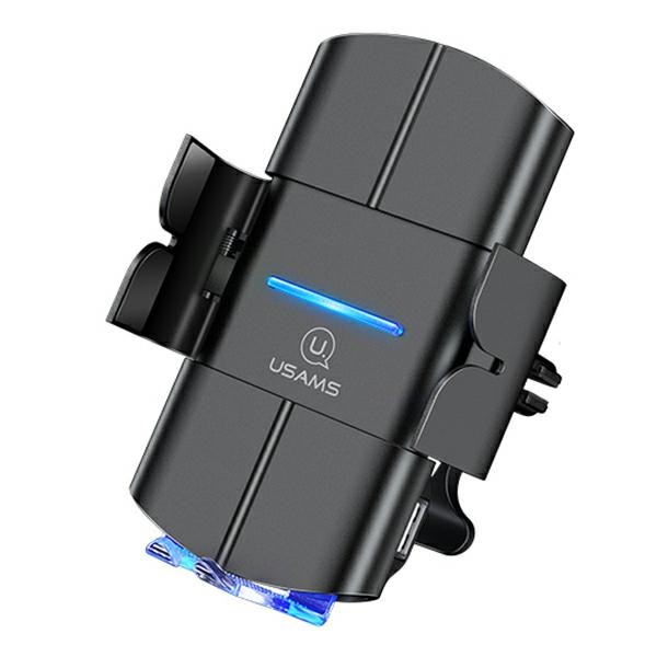 Uchwyt Indukcyjny USAMS Do Kratki Wentylacyjnej 10W Automatic Starod US-CD133 CD133ZJ01 Czarny