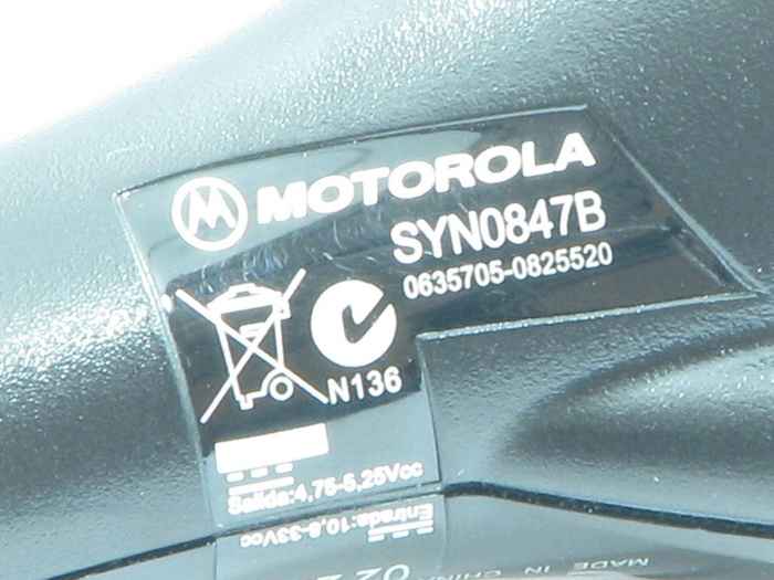 Ładowarka Samochodowa Do MOTOROLA K1 U6 L7 L6 V3xx V3i V3