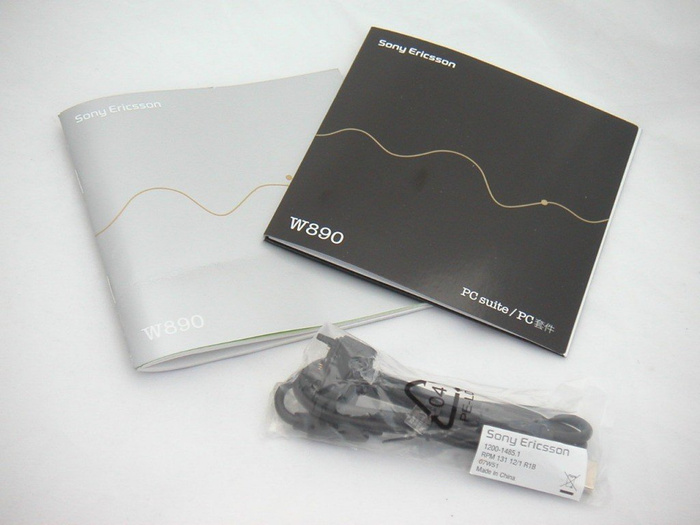 Pudełko SE W890i CD Kabel Sterowniki Instrukcja