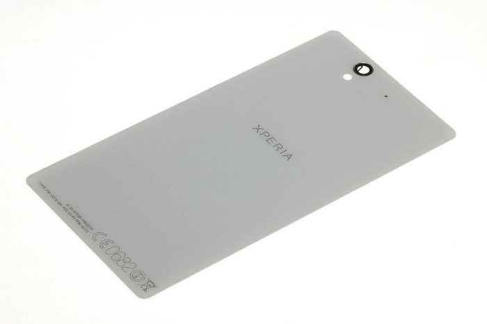 Oryginalna Klapka Baterii SONY Xperia Z BIAŁA Grade B