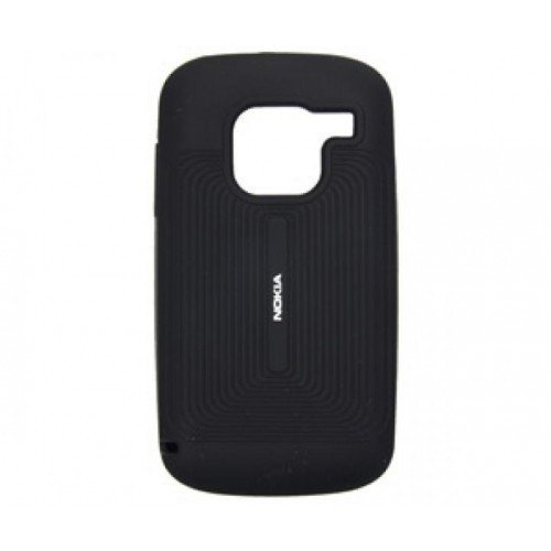 Etui NOKIA E5-00 Pokrowiec FUTERAŁ CC-1007 Silikon