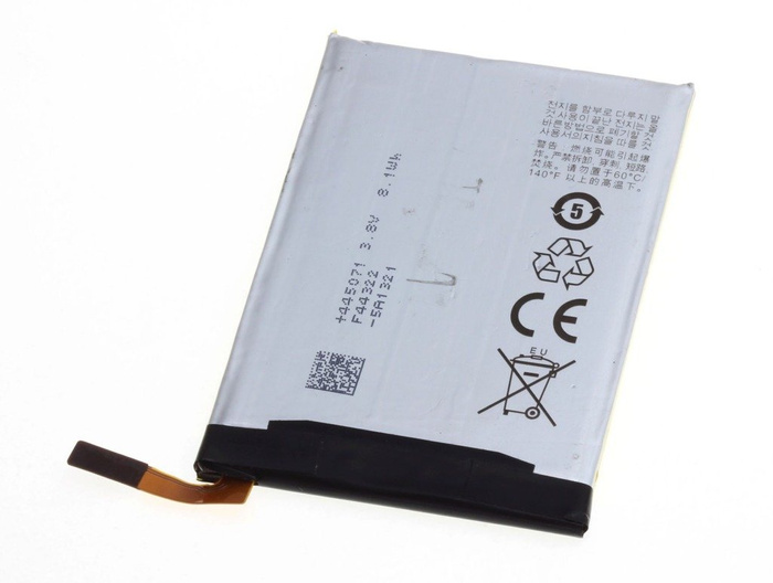 Bateria BLACKBERRY Q5 PTSM1 Oryginalna 2120/2180mAh