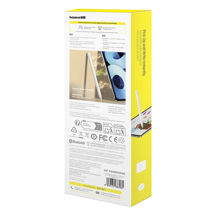 Rysik aktywny Baseus Smooth Writing 3 ładowany bezprzewodowo stylus - biały